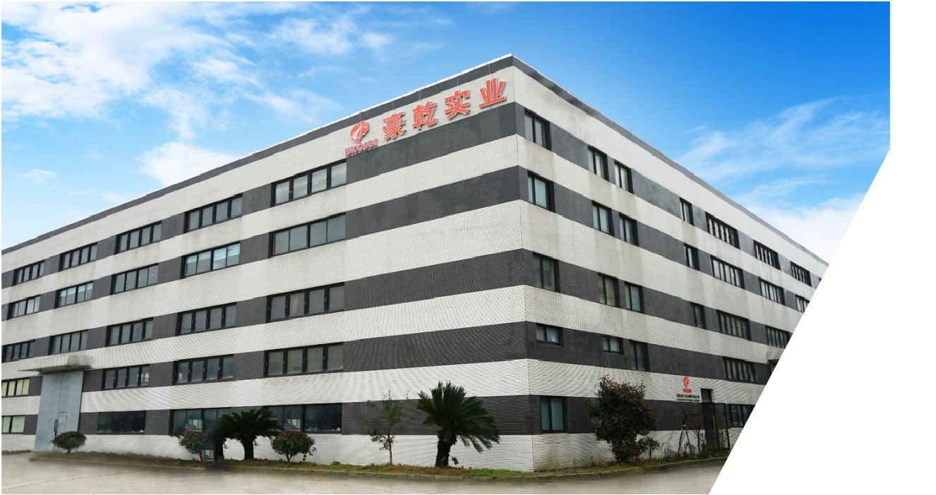We Are A World-class Paper Bag Manufacturer We Are A World-class Paper Bag Manufacturer